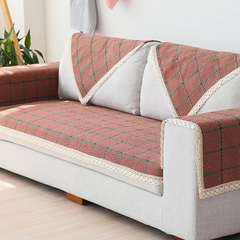 【预售】 棉线编织四季沙发垫坐垫布艺简约沙发巾沙发套 简约现代