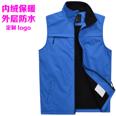 摇粒绒马甲定制logo 保暖工作服背心定做冬装工服抓绒外套棉马甲