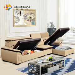 舒耐特真皮储物沙发组合 小户型客厅多功能皮沙发真皮转角组合