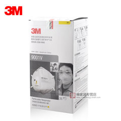 正品 3M口罩9001V防雾霾防pm2.5工业粉尘9002V男女式骑行夏秋季