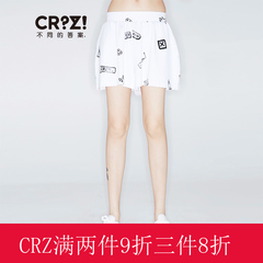 crz裤子2016夏专柜正品代购潮牌女装百搭印花休闲短裤女CDJ2Q225