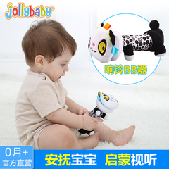 快乐宝贝jollybaby0-1岁婴儿玩具6-12个月宝宝bb棒立体动物手摇铃