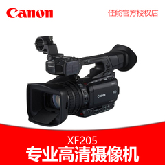 Canon/佳能 XF205无线数码摄像机高清家用dv摄影旅游运动专业婚庆