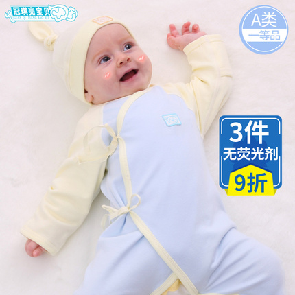 ¼Ӥ¼йɹ¼Ӽܶͯ¼Բ¼ 11.99Ԫ