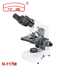 江南显微镜 N-117M国家专利 生物教学双目2500倍 包邮