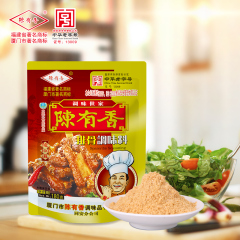 陈有香 排骨调味料 180g 炒菜炖汤冲汤煮肉丸汤火锅熟食卤味腌料