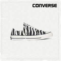 Converse匡威旗舰店 正品 斑马纹印花休闲低帮帆布鞋男鞋144683C