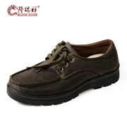 Long Ruixiang 2016 spring new outdoor casual shoes old Beijing cloth shoes men middle-aged men's father shoes