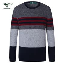 【专柜同步】七匹狼毛衫 冬季 男士时尚条纹兔毛混纺毛衫 2082654