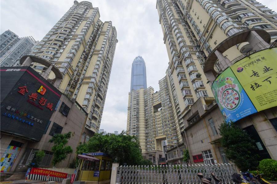 【第一次拍卖】温州市鹿城区莲花路莲花大厦3幢1006室房屋