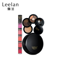 Leelan/俪兰靓丽唇彩唇蜜眉粉粉饼眼影彩妆套装组合三件套