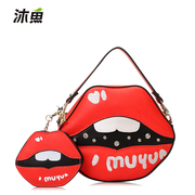 MU-fish chain original female personality lip bag 2015 summer new style fashion mini Crossbody bag