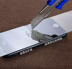 iphone5s钢化膜苹果5S贴膜5S钢化玻璃膜手机防蓝光保护屏幕够硬膜