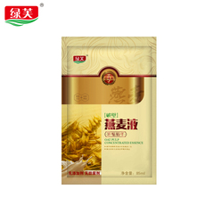 绿芙 燕麦液 燕麦米饮品饮料85ml*32袋/箱