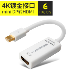 海备思mini dp转HDMI线苹果电脑笔记本迷你雷电视频转接转换器4K