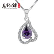 Old shop silver diamond 925 Silver love necklace women Korea fashion simple jewelry necklace purple female temperament burning