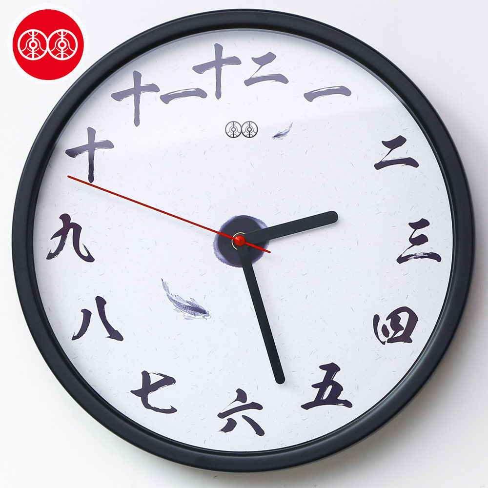 新品艺术挂钟挂表 中式古典书法汉字水墨客厅实木创意静音石英钟