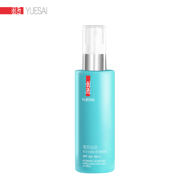 YUE-SAI/羽西雪耳沁润锁水均衡轻透防晒喷雾 75ml SPF30+产品展示图2