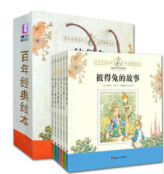 包邮6册彼得兔经典故事集 彼得兔的故事绘本图书3-6岁幼儿故事童书-3-4-5-6岁宝宝幼儿园适用绘本畅销儿童故事书图画幼儿人口R|msdalam kategori buku/Magazine/akhbar, buku kanak-kanak/Tambahan, lukisan/kartun/komik/cerita kartun - dari Buy2taobao.com untuk memberikan perkhidmatan ejen Taobao profesional membeli