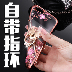 苹果6/6s/6plus/5s手机壳套 iPhone6指环支架硅胶保护壳套女水钻