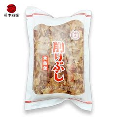 三英木鱼花 鲣鱼片柴鱼干 寿司食材木鱼片 章鱼小丸子材料 20g