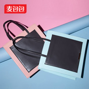 Wheat bags 2015 summer tide Japanese and Korean fan casual trend of the bag ladies hand bag baodan shoulder bag handbag