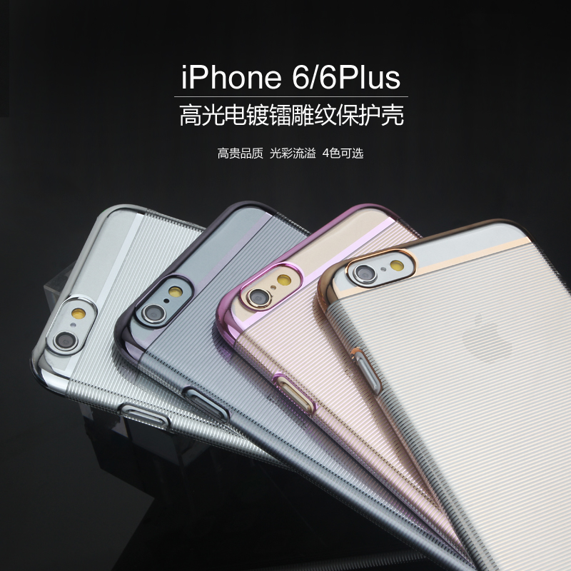 优乐 苹果6手机壳 电镀iPhone6s手机保护壳苹果手机保护套硬壳4.7产品展示图4