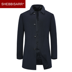 SHEBBISARR/诗比亚诗比亚中长款男士纯羊毛大衣翻领毛呢大衣外套