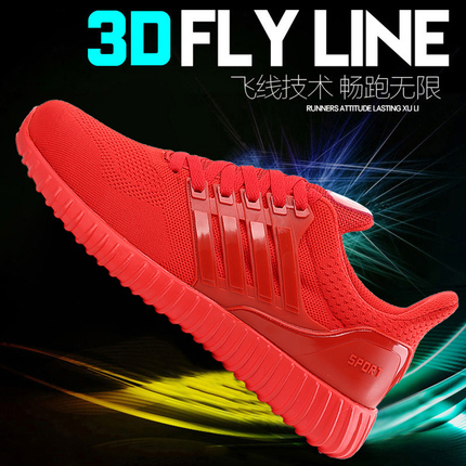 Һ 23Ԫ п 47ledֵ߽Ͳڿ