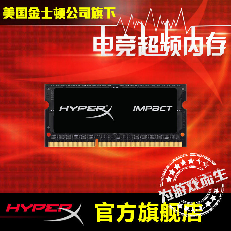 海淘迷你电脑：Intel 英特尔 NUC 5i5RYH 紧凑型准系统