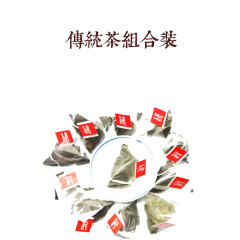 「茶包」传统茶组合装