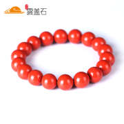 Yun Gaishi authentic Taiwan cinnabar beads beaded bracelet handmade jewelry DIY accessories ore cinnabar beads