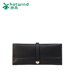 Hot summer styles long wallet leather for 20 percent female purse card 51H4113