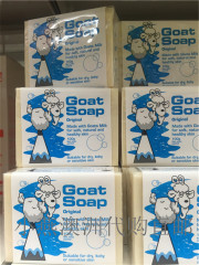 澳洲代购直邮 Goat Soap山羊奶皂 天然温和润肤手工皂 原味