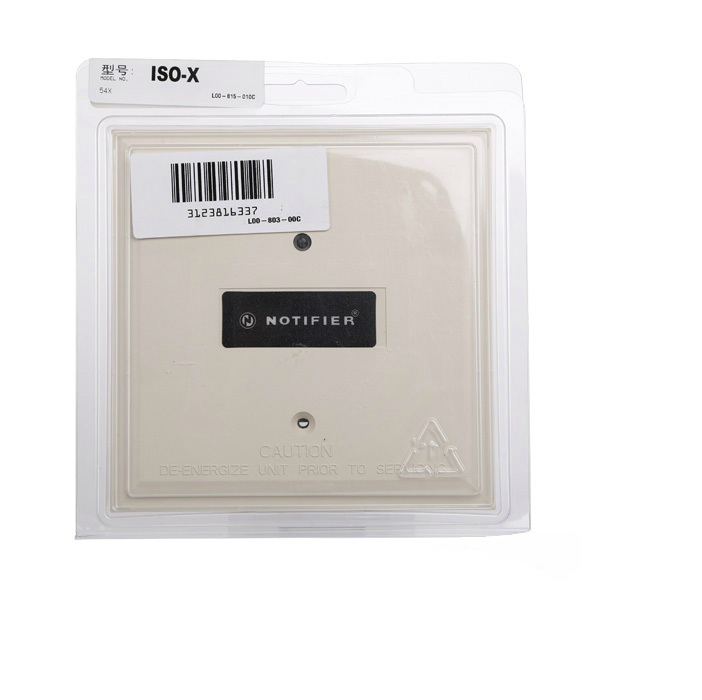 quality goods NOTIFIER The effects of Phil ISO-X Isolation modulein the Electronic/Electrician , Fire alarm equipment , Alarm module  category - from Buy2taobao.com to provide professional Taobao agent buy service