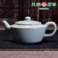 天福茗茶 醇品汝窑天雅壶 陶制材质 把玩使用上等茶壶180cc