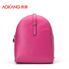 Aokang handbag 2015 new Korean wave Jurchen skin shoulder bag shoulder bag College wind dual leather backpacks