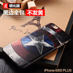 iPhone苹果6sPlus卡通手机保护外壳 5.5寸彩绘浮雕硅胶套软套防摔