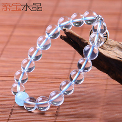 Bao natural aquamarine Bracelet Crystal ladies white Crystal-assisted special fashion jewelry bracelets