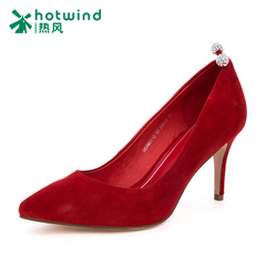 Hot air 2016 elegant wedding shoes, red high heel stiletto pointy shoes asakuchi leisure shoes H04W6112