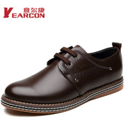 YEARCON/Kang autumn winter new style leather men's shoes fashion casual shoes of England City boy tie shoes