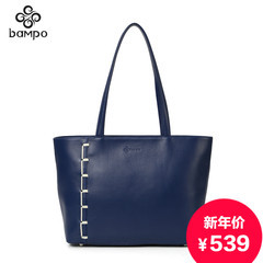 Banpo leather women bag 2015 new suede leather tote bag original wind large shoulder bag