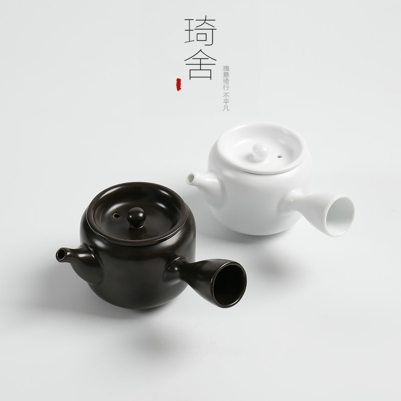 琦舍 陶瓷功夫茶具定窑侧把茶壶家用 日式泡茶壶茶杯简约茶道特价