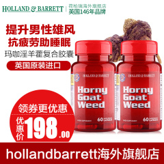 英国HB荷柏瑞 水解胶原蛋白片180片 肌肤紧致弹润  含VC美白升级