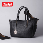 Alpha retro simplicity autumn 2015 handbag women bag versatile shoulder bag large messenger bag