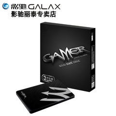 影驰 gamer 256G台式固态硬盘笔记本SSD固态硬盘超240G