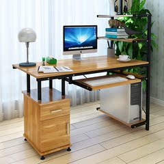 蔓斯菲尔电脑桌 台式简易办公桌书架书桌家用办公桌现代简约桌子