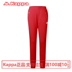 Kappa 卡帕女士卫裤 运动修身长裤小脚裤 2016秋季正品|K0662AK08