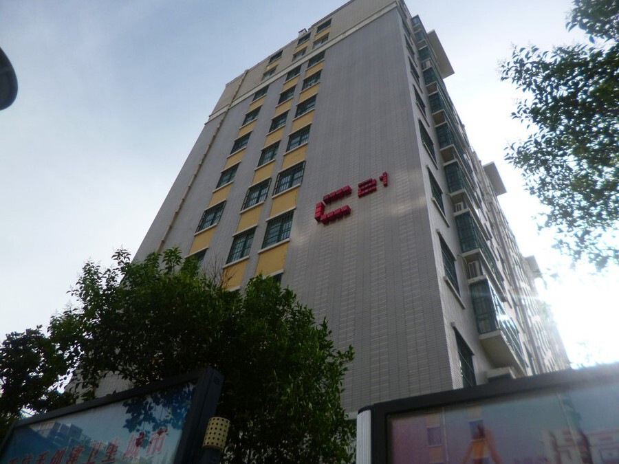 【第二次拍卖】济宁市阜桥辖区冠亚星城c21号楼一层66号营业房地产