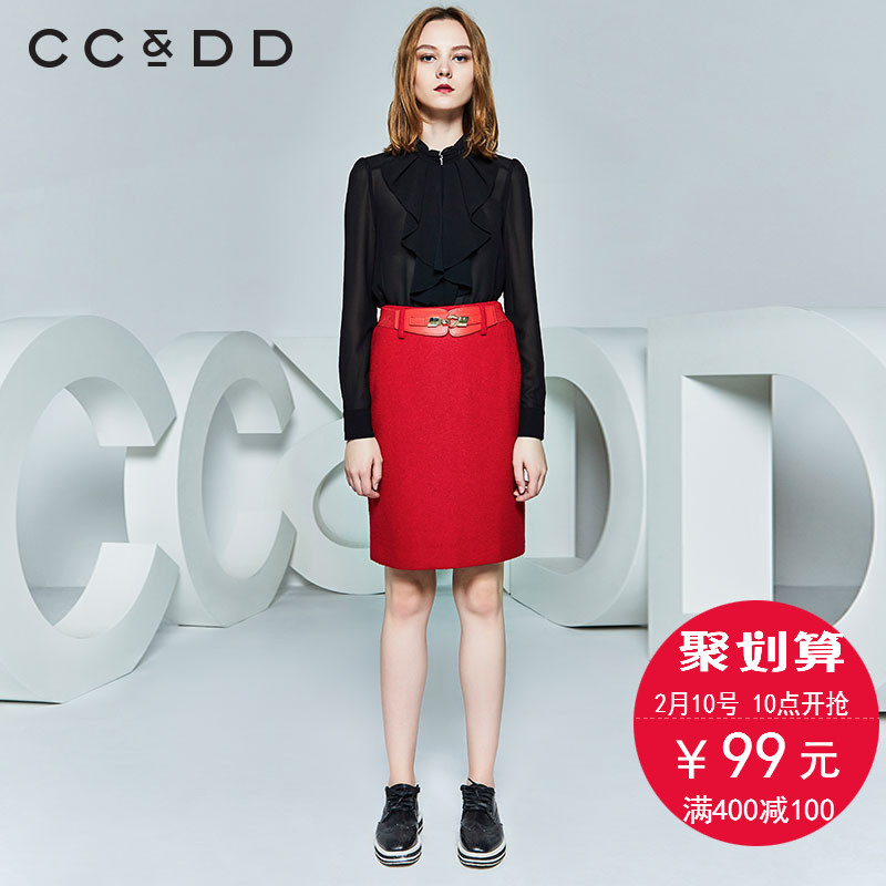 CCDD2017春新款专柜正品女荷叶领长袖衬衫半透视薄雪纺打底衫淑女产品展示图2